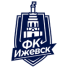 Ижевск