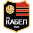 Кабел