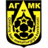 АГМК