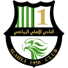 Al-Ahli Doha