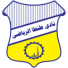 Танта