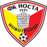 Носта