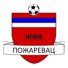 Пожаревац (Ж)