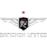 Бангкок Юн