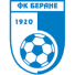 Беране