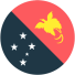Папуа Новая Гвинея